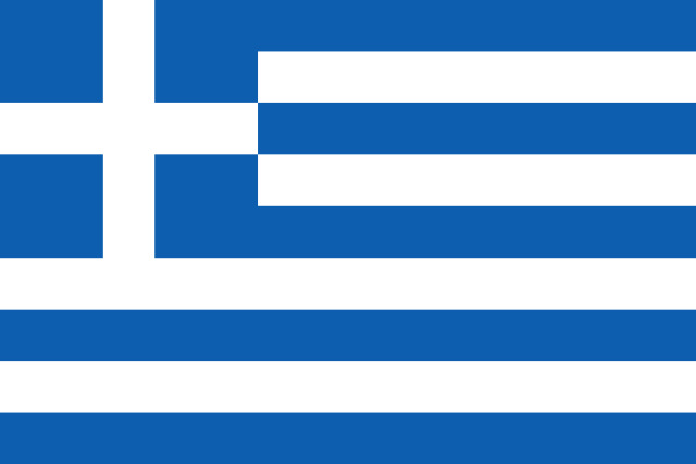 Kviz: Upoznaj Grčku